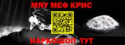 ALPHA PVP Обь