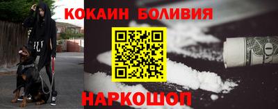 ALPHA PVP Обь