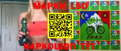 2c-b Новозыбков