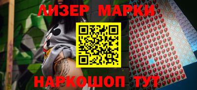 ALPHA PVP Обь