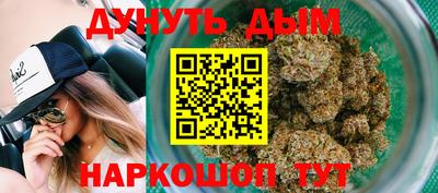 молекула духа Нягань