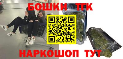 2c-b Новозыбков