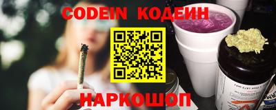 прущая мука Новодвинск