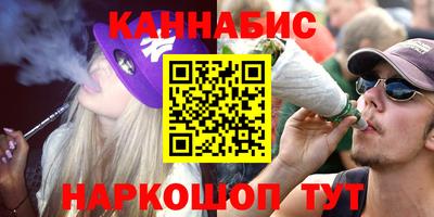 прущая мука Новодвинск