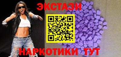 2c-b Новозыбков