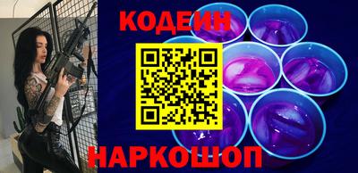 прущая мука Новодвинск