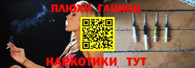 молекула духа Нягань