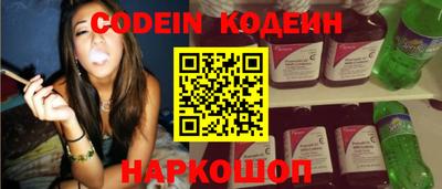 прущая мука Новодвинск